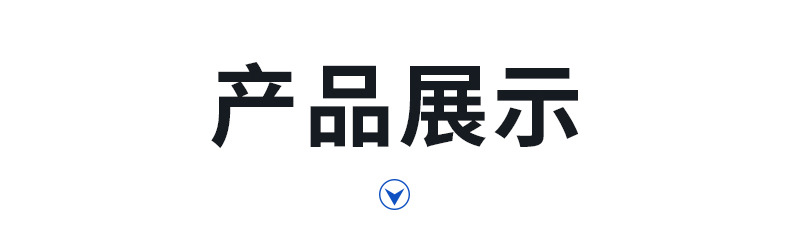 1753176230111654.jpg 2.jpg