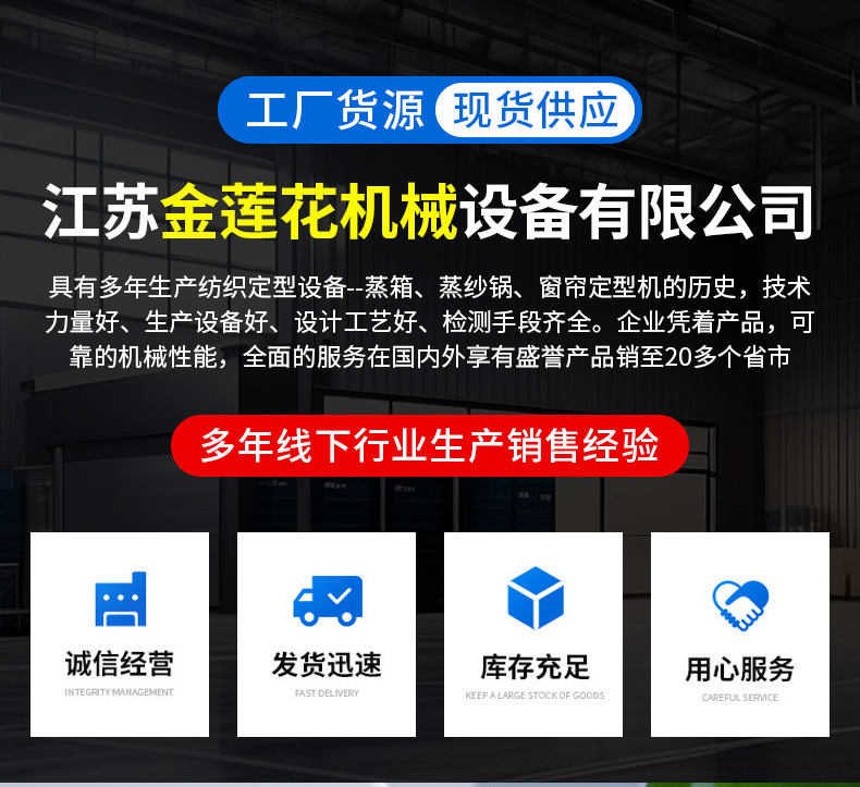 1753177592387372.jpg 0.jpg