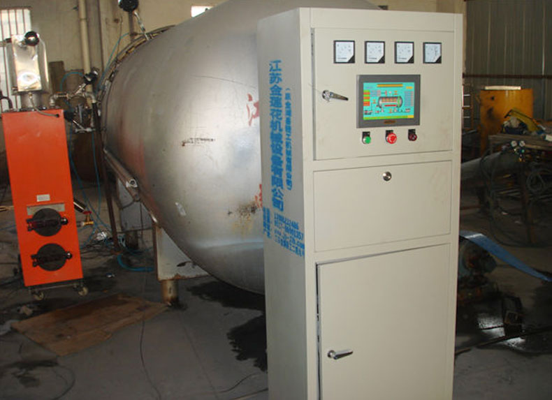 1753179395778186.jpg 連褲襪定型機.jpg